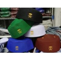 ราคา หมวกมุสลิม กือปีเยาะห์ สำหรับมุสลิมชาย ตราโลโก้ดาบไขว้ (19104428626)