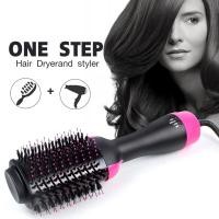 ราคา หวีไดร์ผม One Step 4in1 ไดร์ตรง เป่าผม หวีไดร์ ม้วนวอลลุ่ม 1000W แท้ 100 Hair Dryer and Styler แปรงผม เป่าแห้ง ไออนประจุลบ ถนอมผม ใช้ได้ทั้งผมเปียก ผมแห้ง (2341466879)