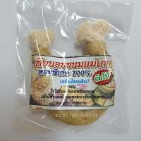 ราคา เทียนอบแม่เภา (15218815649)