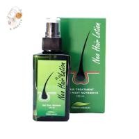 ราคา Neo Hair Hair Treatment นีโอแฮร์ แฮร์ ทรีทเมนต์ 120ml (21341277710)