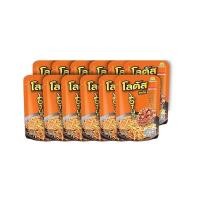ราคา โลตัส ขนมขาไก่ รสเบคอน 25 กรัม แพ็ค 12 ซอง รหัสสินค้า LAZ 48 999FS (13751564754)