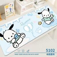 ราคา Cartoon Mouse Pad Oversized Cute Desk Pad Student Writing Pad Large Office Computer Pad Desk Pad (20659483620)