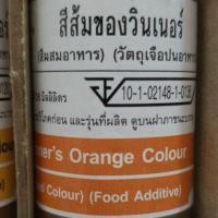 ราคา สีผสมอาหาร สีน้ำ สีวินเนอร์ 28 มล (15257943943)