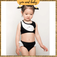 ราคา ชุดว่ายน้ำ ชุดว่ายน้ำเด็ก ชุดว่ายน้ำเด็กผู้หญิง เสื้อกางเกง พร้อมหมวก พร้อมส่ง (1938180331)