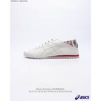 ราคา เอสิคส์ Asics Onitsuka Tiger Mexico 66 Classic Retro Sneakers Timeless Mexican Heritage Series รองเท้าวิ่ง รองเท้าฟิตเนส รองเท้าเทนนิส รองเท้าบุริมสวย รองเท้าผ้าใบ (21252598755)