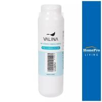 ราคา HomePro ไส้กรองน้ำดื่ม VALINA AC 01 (19200633006)