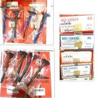 ราคา วาล์วไอดี วาล์วไอเสีย MITSUBISHI Lancer Cedia CHMP แชมป์ E CAR อีคาร์ CHAMP1 2 3 เครื่อง 4G93 4G15 1 5 (21137773072)