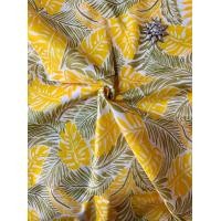 ราคา ผ้าไหมแท้ทอมือ ไหมไทยแท้ พิมพ์ลาย ลวดลายกราฟฟิค ลวดลายธรรมชาติ จำนวน 1 เท่ากับ 1 หลา ชุดที่ 3 (21261418603)