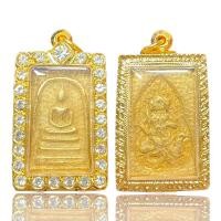ราคา พระสมเด็จโตเนื้อโลหะเปียกพร้อมกรอบพระเครื่องยอดนิยม วัตถุมงคล เครื่องรางของขลัง ตลาดพระ เชียนพระ ของคลัง พระกรุ (20812454222)
