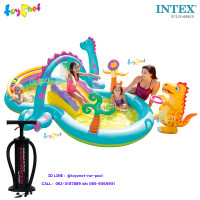 ราคา Intex ส่งฟรี สระน้ำสไลเดอร์ ไดโนแลนด์ 3 02x2 29x1 12 ม รุ่น 57135 ที่สูบลม ดับเบิ้ลควิ๊ก ทรี (7441244580)