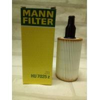ราคา กรองน้ำมันเครื่อง Benz CLS W218 C218 2010 2017 รุ่น CLS 350 CLS 400 CLS 500 Oil Filter Mann HU 7025z HU7025z (6496124633)