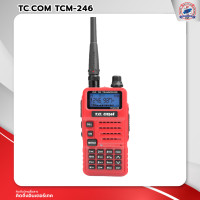 ราคา วิทยุสื่อสาร T C COM รุ่น TCM 246 (18109701405)