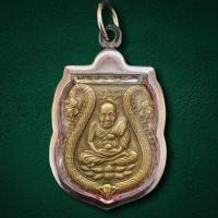 ราคา จี้พระ เหรียญหลวงพ่อทวด หลังฤทธิ์ไอ้ไข่ เหรียญเสมาฤทธิ์ไอ้ไข่ วัดเสมาเมือง รุ่นแรก ปี 2526 เนื้อทองฝาบาตร พร้อมเลี่ยมกรอบสแตนเลสแท้ (8648082888)