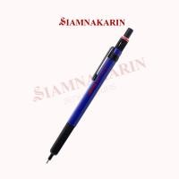 ราคา ดินสอกด Rotring 500 0 5mm หัวดินสอขนาด 0 5 มม 1ด้าม (18312503243)