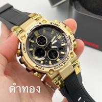 ราคา นาฬิกาผู้ชาย นาฬิกาข้อมือดิจิตอล นาฬิกา จีช็อค ใหม่ล่าสุด สายนาฬิกา ยางเรซิน 45MM มี 4 แบบ มีไฟ ตั้งปลุก จับเวลา ปฎิทิน พร้อมกล่องฟรี (19037340526)