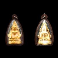 ราคา พระพุทธชินราชเนื้อกะไหล่ทองพร้อมกรอบกันนํ้าผ่านพิธีกรรมปลุกเสกเรียบร้อย เมตตาแคล้วคลาดปลอดภัย (11101131281)