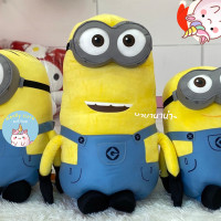 ราคา ReallyCute พร้อมส่ง ตุ๊กตามินเนี่ยน Minions ลิขสิทธิ์แท้ (12365781165)