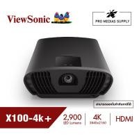 ราคา ViewSonic X100 4K 4K UHD Home Cinema LED Projector โปรเจคเตอร์ (20575236514)