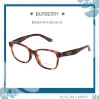 ราคา กรอบแว่นตา BURBERRY BE2263F 3316 SIZE 53 MM (18294186635)