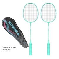 ราคา Huieson ผู้ใหญ่2ชุดไม้แบดมินตันใหม่ไม้แบดมินตันสินค้ากีฬาสำหรับผู้เริ่มต้น (21089394307)