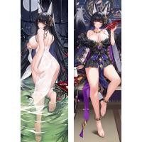 ราคา Dakimakura อนิเมะ Taihō Azur Lane ปลอกหมอนพิมพ์สองด้านขนาดหมอนข้างอ่าว (20052333418)