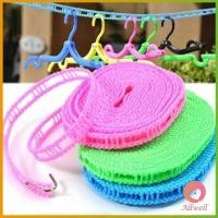 ราคา AllWell ราวเชือกตากผ้าไนล่อน จัดส่งแบบคละสี หน้า แรกราวตากผ้ ากผ้าหอพักนักศึกษ าราวตากผ้ากลางแจ้งกันลมเชือ Dry clothes Rope (16952516221)