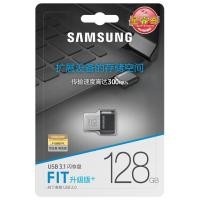 ราคา Samsung FIT Plus USB Flash Drive 32GB 64GB Pen Drive USB 3 1 Tiny Memory Stick Storage Device 128GB 256G U Disk Mini Flash drive (19782840185)
