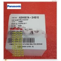 ราคา อะไหล่ของแท้ PIPE BRACKET เครื่องทำน้ำอุ่นพานาโซนิค ADH667A 3HS10 Panasonic ใช้ได้หลายรุ่น (15145491953)