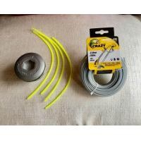 ราคา หัวอลูมิเนียม ตัดหญ้า คอสั้น เอ็น เอ็นสลิง เอ็นสลิงตัดหญ้า เอ็นตัดหญ้าสลิง 3 0 มม ยาว 15 เมตร (545626770)