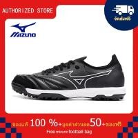 ราคา モレリアII JAPAN サッカー フットボール ユニセックス รองเท้าสตั๊ด Mizuno MORELIA NEO SALA β TF สีดำ ขนาด 39 45 Football Shoes (21177857138)