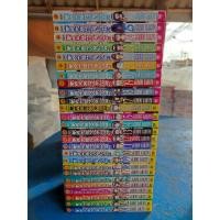 ราคา หนังสือการ์ตูน Code Breaker โค้ด เบรกเกอร์ ครบจบ สภาพบ้าน (19607283011)