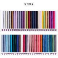 ราคา CT172D073 ZEITAKU โซฟาปลายเตียง โซฟายาว โซฟาห้องนอน โซฟาผ้า (19224656478)