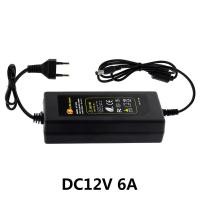 ราคา AC100 240V เอาต์พุต DC12V 1A 2A 3A 5A 6A 8A 10A แสงอะแดปเตอร์หม้อแปลงไฟฟ้า (15893270760)