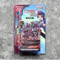 ราคา การ์ด BuddyFight New Drive ชุดการ์ดเสริม BFN BT02 1 และ BFN BT02 2 Cyber Ninja Squad (21328855823)