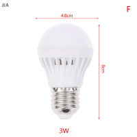 ราคา JIA หลอดไฟ LED DC 12V ไฟ LED 5W 7W 9W 12W15W 20W 30W สำหรับไฟ LED Bulbs12 85V (20396059948)