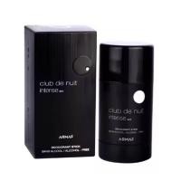 ราคา Armaf club de nuit deodorant stick 75G (20494109166)