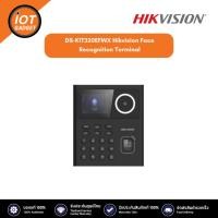ราคา DS K1T320EFWX Hikvision Face Recognition Terminal (20597011866)