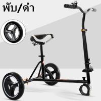 ราคา 7นิ้ว สกู๊ตเตอร์ไฟฟ้า รถยืนไฟฟ้า 2 ล้อ มีไฟ LED และลำโพงบลูทูธ รับประกันสินค้า 1 ปี 7 inch Electrical Scooter Bluetooth Remote Control Self balancing Car (9083357555)