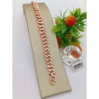 ราคา เลสมือนาคสวยๆ เลสข้อมือ1บาท (19088546140)