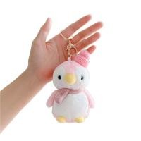 ราคา พวงกุญแจตุ๊กตา พวงกุญแจน่ารัก DISFUNNY การ์ตูนเพนกวินน้อย ตุ๊กตาเพนกวินน้อย ผ้าฝ้ายพีพี นุ่มนุ่มๆ พวงกุญแจตุ๊กตาเพนกวิน คาวาอิ จี้ตุ๊กตาเพนกวิน ของขวัญวันเกิดสำหรับเด็ก (19881435575)
