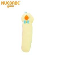 ราคา Nuebabe หมอนข้างรูปทรงหัวสัตว์ (8071763737)