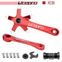ราคา Litepro 130BCD 53 39T ข้อเหวี่ยงจักรยานเสือหมอบห่วงโซ่อลูมิเนียมอัลลอยด์ CNC 9 10 11ความเร็วจักรยานพับได้โซ่คู่จานหน้า Litepro (11805771959)