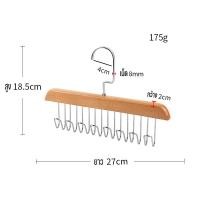 ราคา Cozyi COD ไม้แขวนเสื้อใน อเนกประสงค์ ไม้แขวนเสื้อกล้าม ไม้แขวนประหยัดพื้นที่ ประหยัดพื้นที่ 1ชิ้น (21150390720)