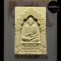 ราคา สมเด็จพุฒาจารย์โต พรหมรังสี วัดระฆังโฆสิตาราม (12488514404)