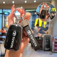 ราคา เคสกุญแจรถยนต์ TPU สำหรับ Toyota Hilux Revo Innov Fortuner ฝาครอบ Raav4รีโมท Fob เปลือกรีโมทป้องกันตัวคล้องโซ่กุญแจ (20505774313)