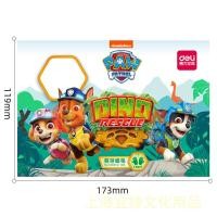 ราคา ฉันรู้ Deli สีเทียนตูมภาพวาดสีน้ำมันสำหรับติดอุ้งเท้ารูปหยดน้ำมือสกปรกได้ยากภาพวาดศิลปะเด็กอนุบาล (17019160190)