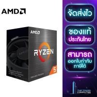 ราคา Thetowercomputer CPU แบรนด์ AMD ซีพียู (21009645610)