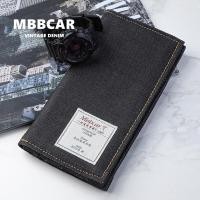 ราคา MBBCAR แบรนด์สำหรับผู้ชาย2023ฤดูใบไม้ร่วงใหม่หูสีแดงดั้งเดิมการตัดเย็บผ้ายีนส์สีหลักยีนส์เด็กผู้ชายยาวสุภาพบุรุษหลายกระเป๋าใส่บัตรกระเป๋าสตางค์ผ้ามั่งคั่ง (10172742017)
