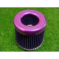 ราคา กรองเปลือยอากาศรถยนต์ กรองเปลือย กรองอากาศรถยนต์ กรองผ้า ปาก 3 นิ้ว มี 3 สีให้เลือก สีน้ำเงิน สีแดง และสีม่วง (21374867134)