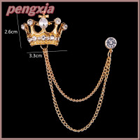 ราคา pengxia COD เข็มกลัดโซ่มงกุฎสไตล์อังกฤษแบบเกาหลีชุดสูทพู่โซ่คอเสื้อแบบเข็มอุปกรณ์เสริมสำหรับผู้ชายเครื่องประดับงานเลี้ยงงานแต่งงานของขวัญ (20824671935)